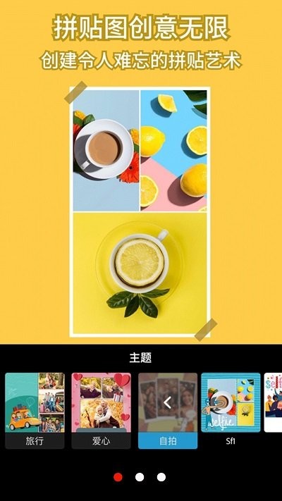 nodevideo制作软件