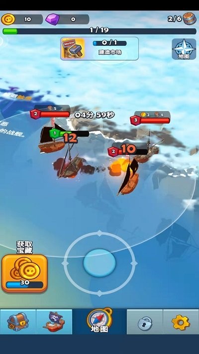 海岛冒险游戏下载