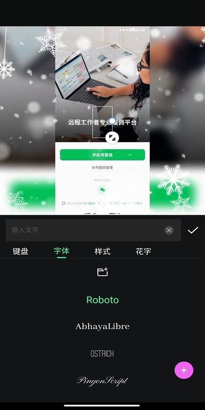 fotoplay移动照相亭