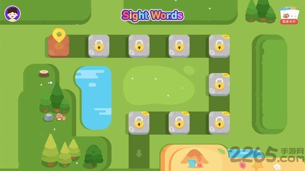 小小英语高频词手机版