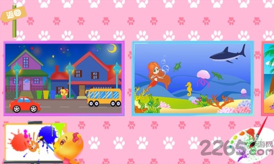 贝贝学颜色手机版