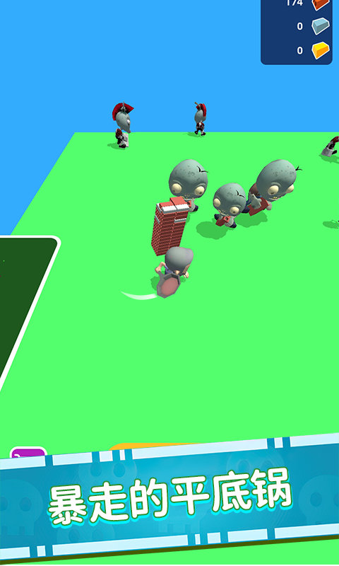 行尸走肉僵尸杀手游戏