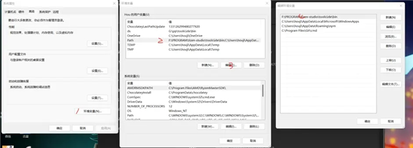 jellyfin电视盒子版安装教程 jellyfintv客户端安装教程