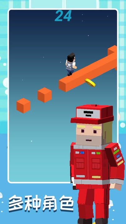 奇妙小人历险记最新版