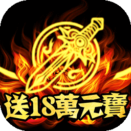 瓦利bt版 v1.6.10