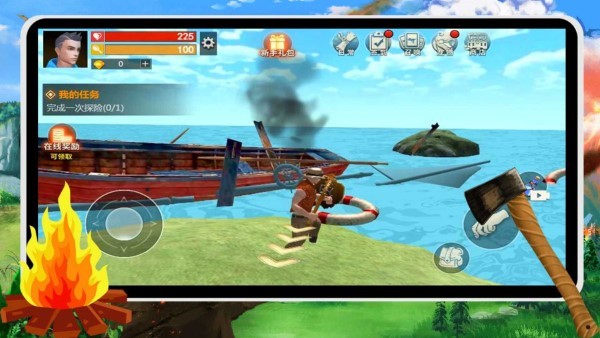 荒岛求生存木筏求生海洋最新版下载
