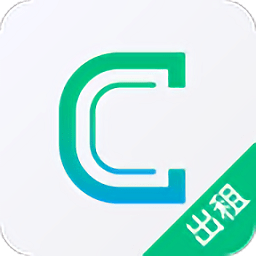 曹操出租车司机客户端