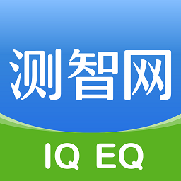 测智网免费版