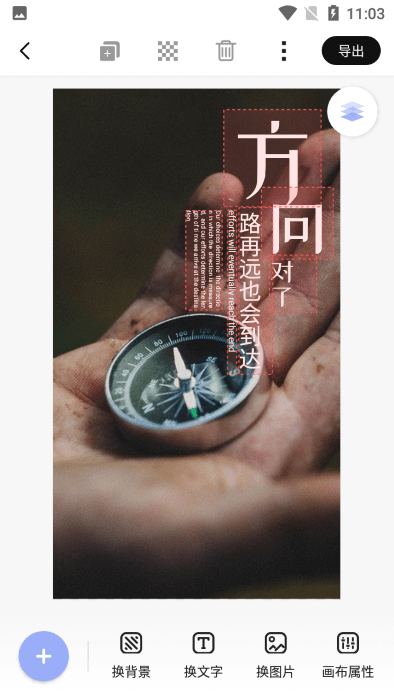 猫咪早安心语app 猫咪早安心语下载