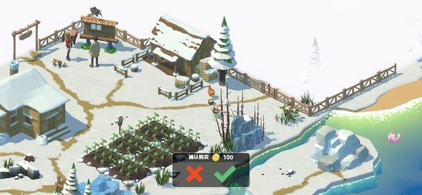 2200年重建家园游戏