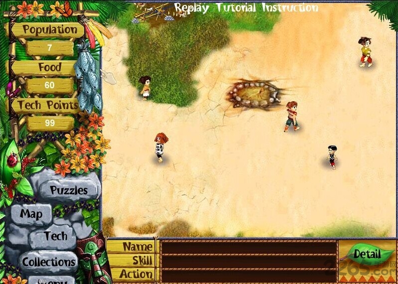 虚拟村庄5中文破解版