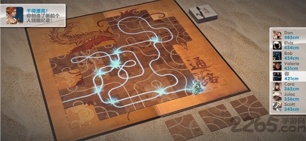 tsuro通路造路游戏 tsuro通路游戏下载