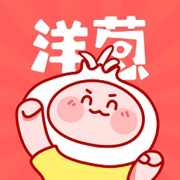 洋葱免费漫画下载-手机版下载安装最新版