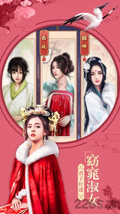 我的快意人生无限礼包版