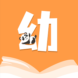 幼教口袋下载安装-幼教口袋官方下载2025最新版