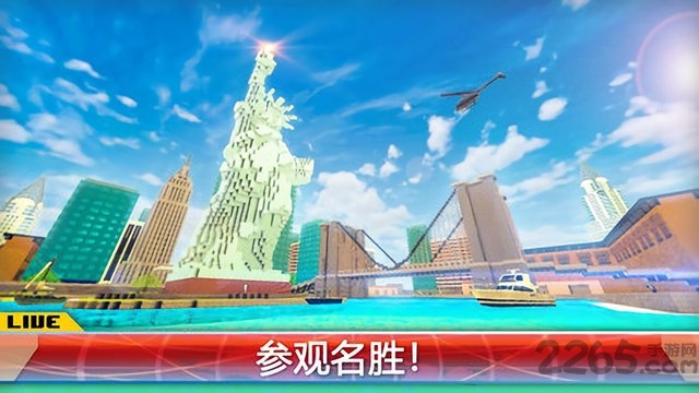 纽约市建造游戏最新版