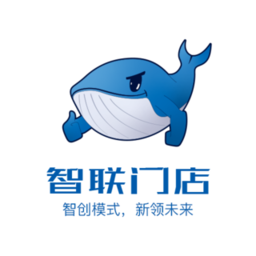 智联门店官方下载-智联门店最新版下载