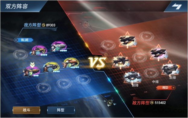 星际文明官方版