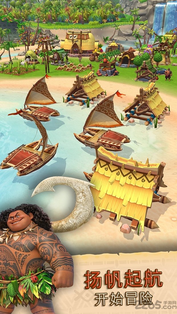 海洋奇缘部落冒险手机版 海洋奇缘部落冒险游戏下载