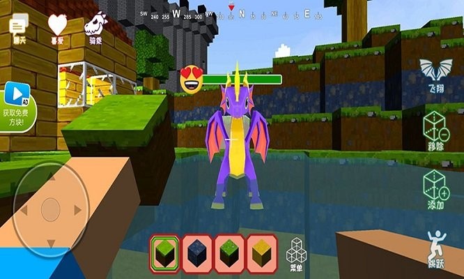 我的沙盒世界中文版