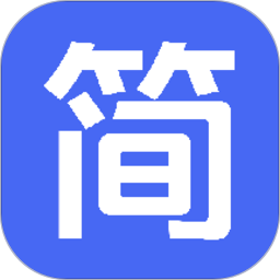自助个人简历app下载-安卓版下载v1.0.24