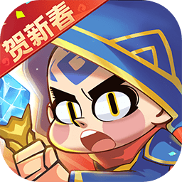 梦想海岛王官方版