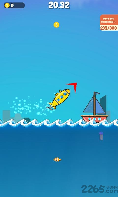 飞向宇宙的潜水艇游戏