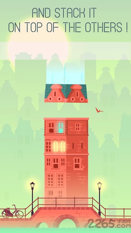 平衡建筑师手游