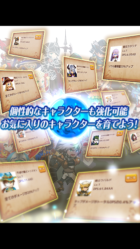 灵魂点击者最新破解版