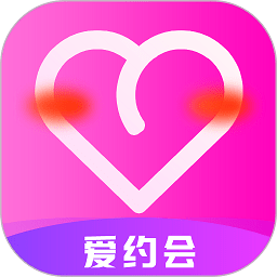 爱约会下载安装-爱约会同城交友app最新版下载