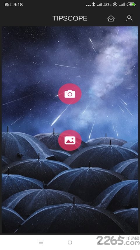 手机显微镜tipscope