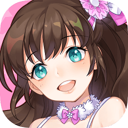 星梦想48破解版下载-星梦想48安卓版下载2025最新版