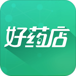 好药店app