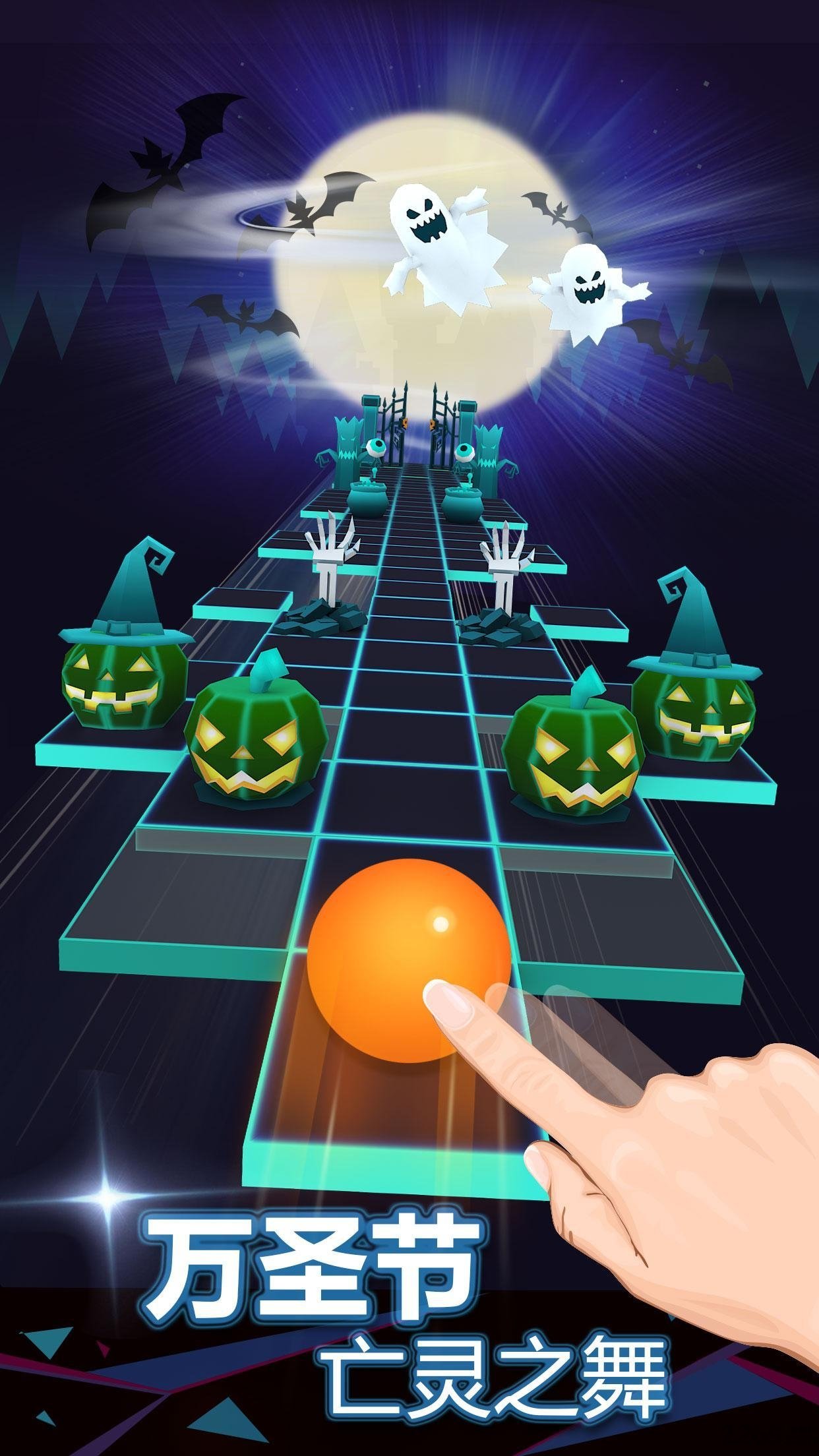 滚动的天空雷鬼破解版下载