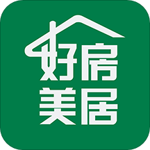 好房美居服务平台 v1.14.1