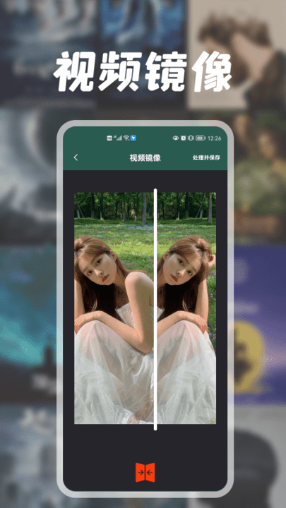 no视频编辑器app
