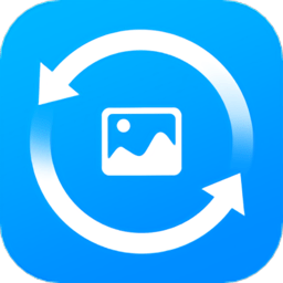 手机照片恢复管家客户端 v8.2.0