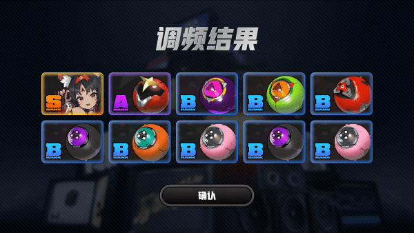 绝区零抽卡模拟器app