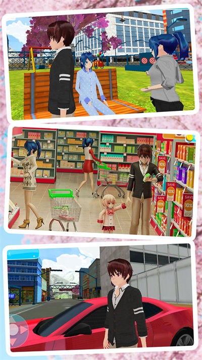 模拟中国式家长手机版