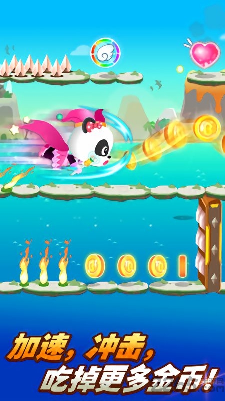 宝宝巴士奇妙英雄联盟手机版