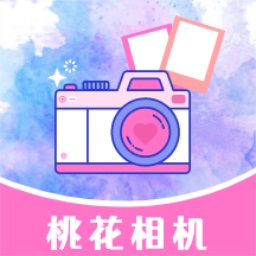 桃花特效相机手机版 v1.1