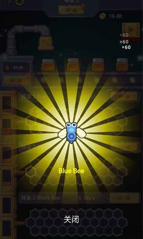 天天建造最新版本