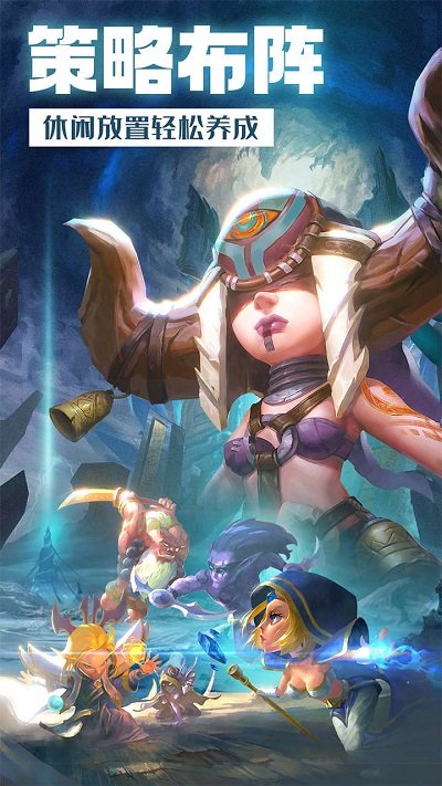 鼎多多游戏风暴奇兵