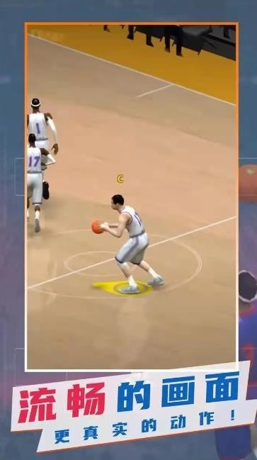 一起来投篮游戏 一起来投篮手游