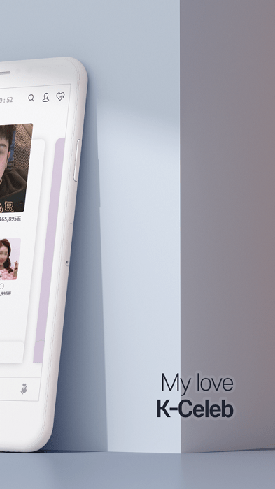 最爱豆名人app官方版