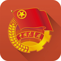 共青云团建平台 v1.1.0