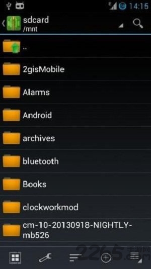 快压app 快压手机版下载