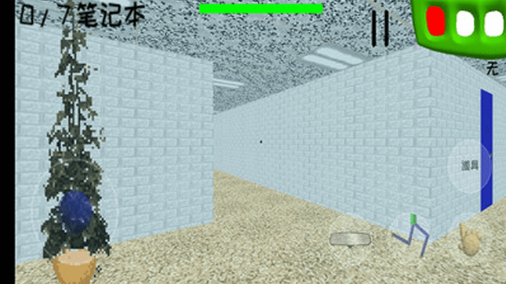 拥挤的教室游戏