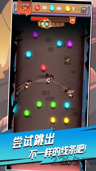 跳跃守护者游戏