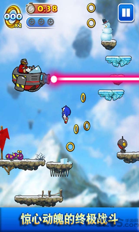 索尼克大跳跃中文版游戏